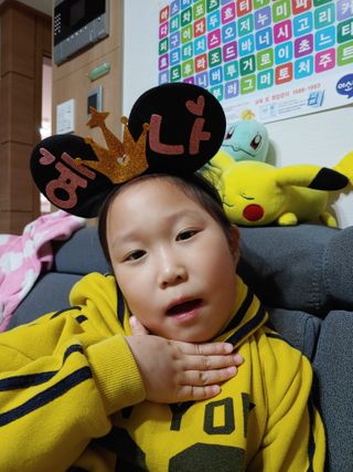 햇님달님님이 올린 리뷰 사진 4