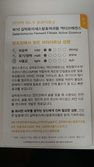 너구리양님이 올린 리뷰 사진 3