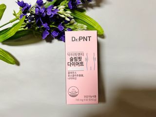 닥터피엔티 [Dr.PNT] 하루 2알로 건강한 다이어트! 한겨울에도 체지방만 쏙~ 슬림핏 다이어트 — 5점을 준 리뷰어가 2023년 3월 올린 사용 사진