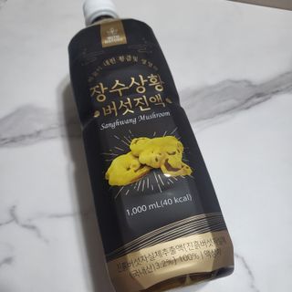 로밤님이 올린 리뷰 사진 2
