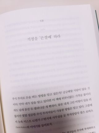 원레그리뷰님이 올린 리뷰 사진 2