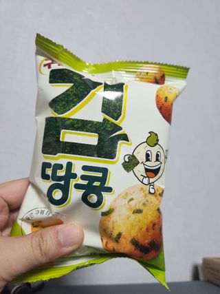 찌꽁님이 올린 리뷰 사진 1