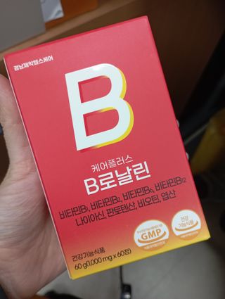 하늘2님이 올린 리뷰 사진 1