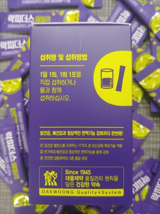 홍제이님이 올린 리뷰 사진 4