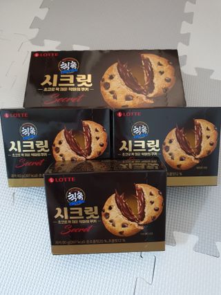 똥글님이 올린 리뷰 사진 1