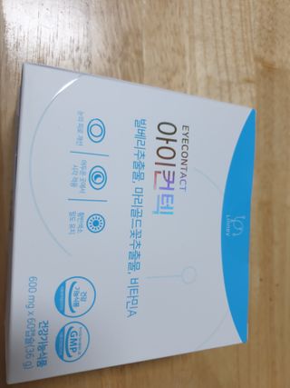 쯔냠님이 올린 리뷰 사진 2