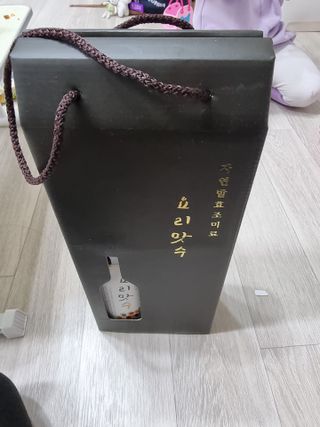 BoRaJin님이 올린 리뷰 사진 1