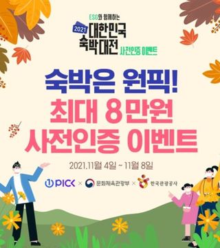 품는향기님이 올린 리뷰 사진 1