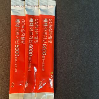 메타아르기닌 GC녹십자웰빙 메타 아르기닌 6000 플러스 오르니틴 — 4점을 준 리뷰어가 2022년 5월 올린 사용 사진