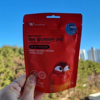[푸름웰니스] 라바 멀티비타민 구미 36g — 5점을 준 리뷰어가 2022년 2월 올린 사용 사진