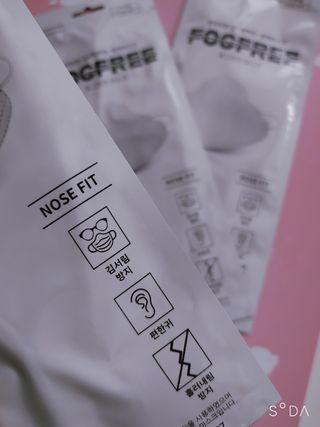 포그프리 김서림방지 마스크 KF94 10매 — 4점을 준 리뷰어가 2022년 1월 올린 사용 사진