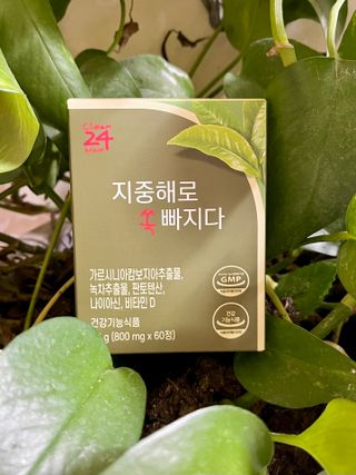 클린24시간 지중해로 쏙빠지다 1SET (800mg*60정) — 4점을 준 리뷰어가 2022년 10월 올린 사용 사진
