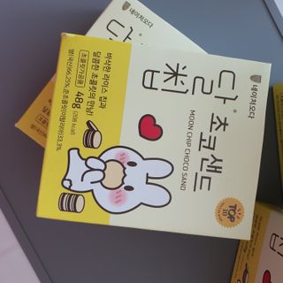 네이버에웹쭈님이 올린 리뷰 사진 1