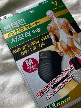 한솔박님이 올린 리뷰 사진 1