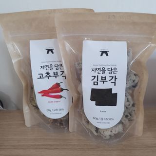 eumjj님이 올린 리뷰 사진 2