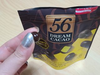 피부바리스타님이 올린 리뷰 사진 4