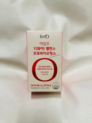 아임오 Y와이 밸런스 프로바이오틱스 30포 — 4.5점을 준 리뷰어가 2021년 8월 올린 사용 사진