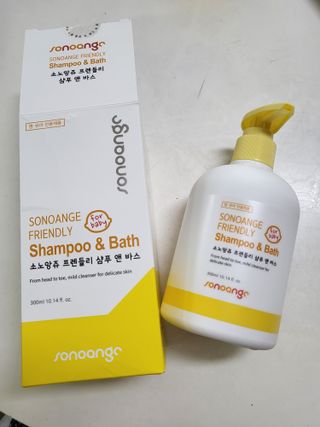 손블리님이 올린 리뷰 사진 2