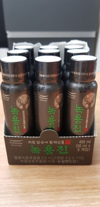 바둑알님이 올린 리뷰 사진 2