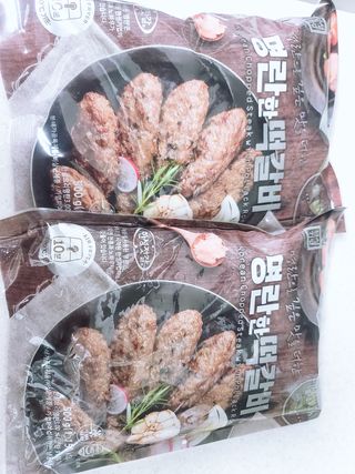 말라말라님이 올린 리뷰 사진 2
