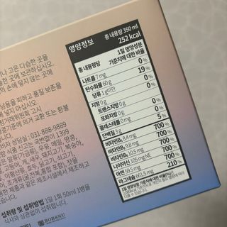 쿠로미조아님이 올린 리뷰 사진 4