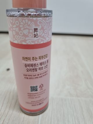 100L님이 올린 리뷰 사진 4