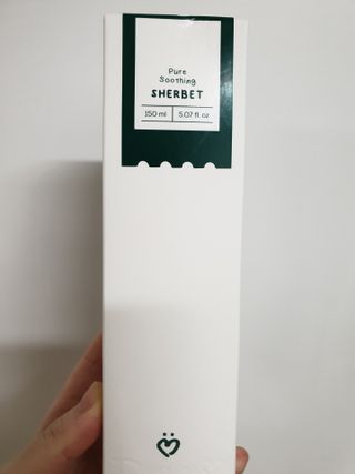 디어비 퓨어 수딩 샤벳 — 3점을 준 리뷰어가 2021년 8월 올린 사용 사진