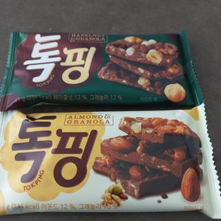 모노맘님이 올린 리뷰 사진 2