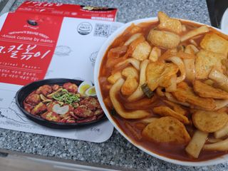 (주)어메이징팩토리 a.칼볶이 — 4점을 준 리뷰어가 2021년 8월 올린 사용 사진