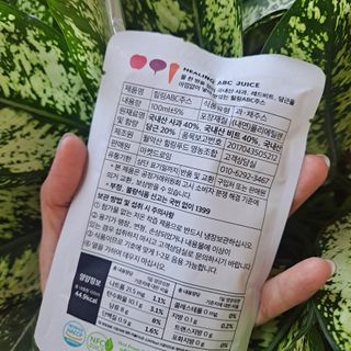 위케어 힐링 ABC주스 3포 비농축착즙 국내산 재료 사용 사과 레드비트 당근 — 4점을 준 리뷰어가 2021년 4월 올린 사용 사진