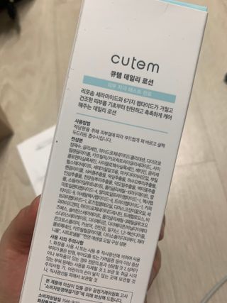 공팔이님이 올린 리뷰 사진 3