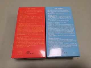 다나음 셀렌에 빠진 아연면역젤리 열대과일맛+사과맛 — 5점을 준 리뷰어가 2021년 3월 올린 사용 사진