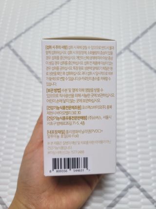 SunheeKim님이 올린 리뷰 사진 4