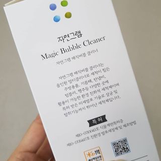 발랄써냐님이 올린 리뷰 사진 3