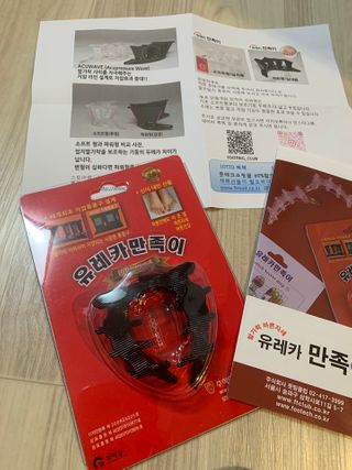 인아지아맘님이 올린 리뷰 사진 1