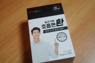 je님이 올린 리뷰 사진 2