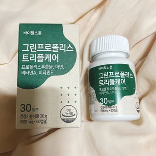 Yuna님이 올린 리뷰 사진 3