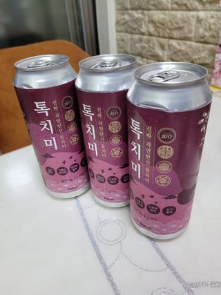 월천여사님이 올린 리뷰 사진 4
