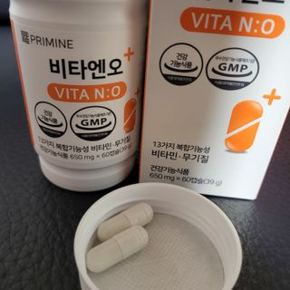 프리마인 성큼다가온 봄, 이너뷰티를 챙겨야 피부도 화사하게, 컨디션도 활기차게. 흡수율을 높인 고효율 비타민. — 4점을 준 리뷰어가 2023년 1월 올린 사용 사진