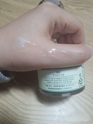 둥이맘님이 올린 리뷰 사진 4