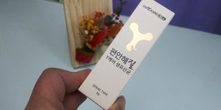 응꼬발랄은남매맘님이 올린 리뷰 사진 3