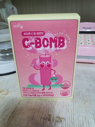 둥이맘님이 올린 리뷰 사진 1