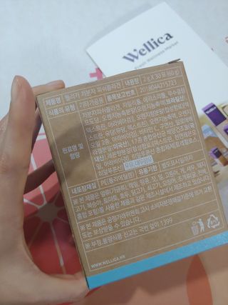 홍제이님이 올린 리뷰 사진 3