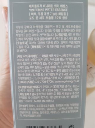 뚜이님이 올린 리뷰 사진 3