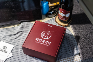 와인웨이터 당신은 별을 마시고있소, 크리비 와인 디스펜서 — 5점을 준 리뷰어가 2023년 1월 올린 사용 사진