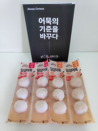 blue님이 올린 리뷰 사진 2