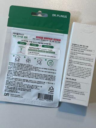 닥터플리너스 제트 큐어 크림 30ml + 제로 트러블 패치 9EA — 4점을 준 리뷰어가 2022년 4월 올린 사용 사진