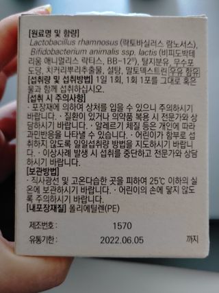 카마님이 올린 리뷰 사진 2
