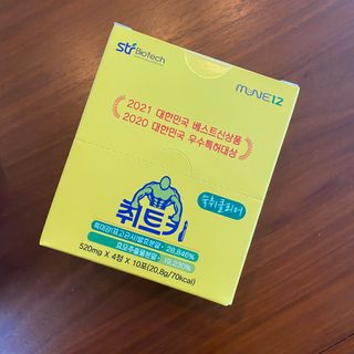 희원유님이 올린 리뷰 사진 1