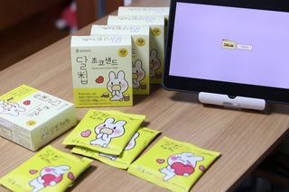 유지니엘님이 올린 리뷰 사진 2